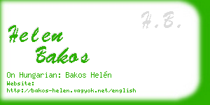 helen bakos business card